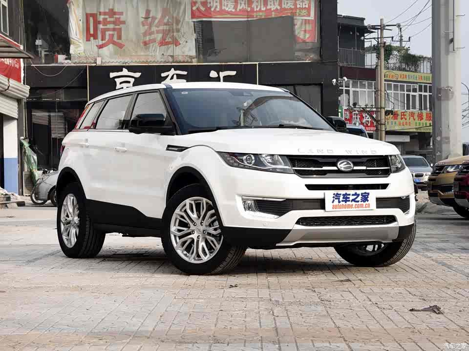 陆风汽车 陆风X7 2015款 2.0T 全景尊贵版 陆风汽车 陆风X7 2015款 2.0T 全景尊贵版