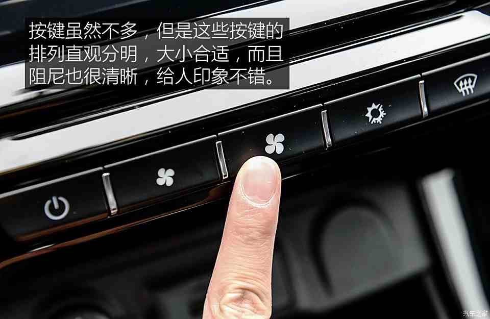 凯翼汽车 凯翼X3 2016款 1.6L CVT智联V版
